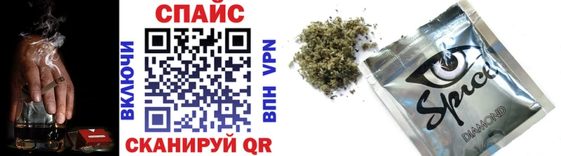 omg ссылки  Шахунья  Бутират жидкий экстази 
