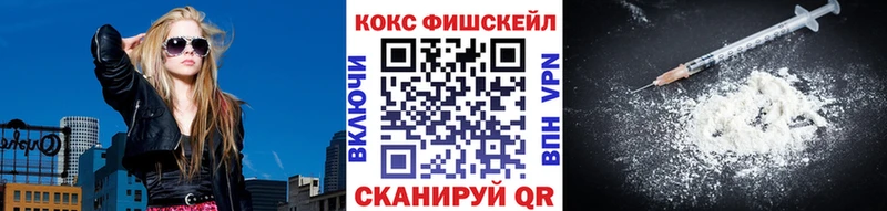 mega ССЫЛКА  Шахунья  shop наркотические препараты  где можно купить наркотик  Cocaine Columbia 