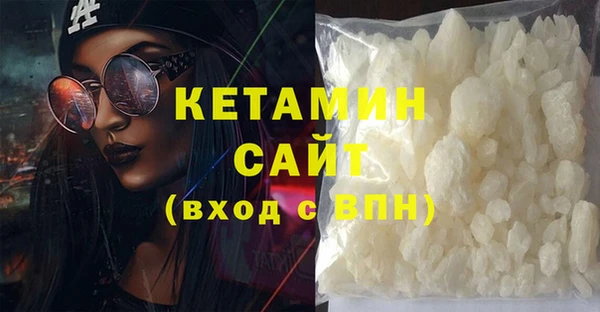 mix Богородицк