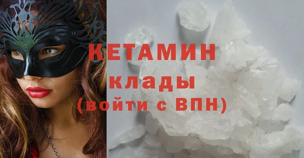 mix Богородицк
