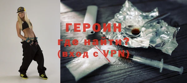 прущая мука Пестово
