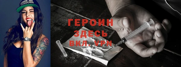 бутират Богданович