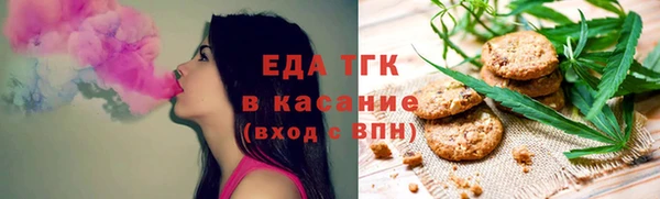 бутират Богданович