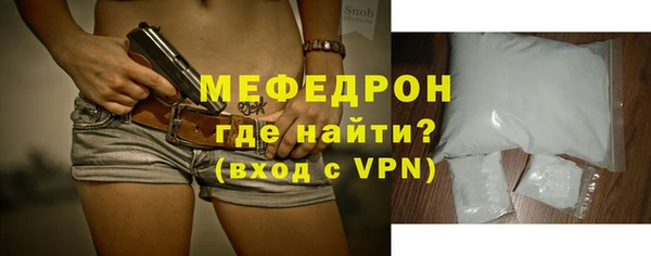 mix Богородицк