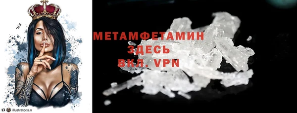бутират Богданович