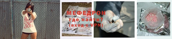 бутират Богданович