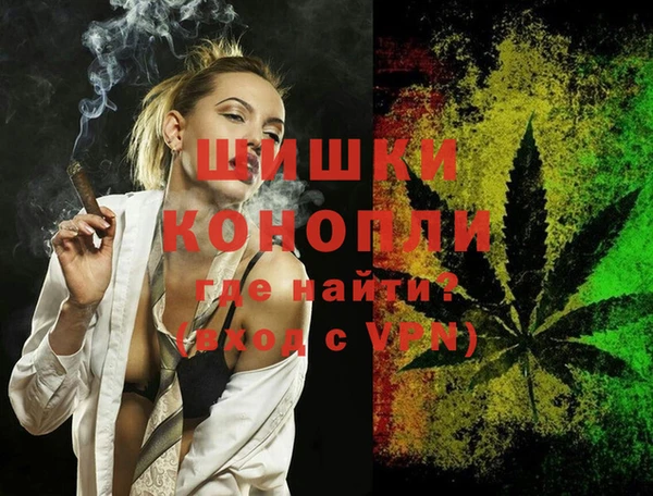 бутират Богданович