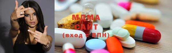 мефедрон мука Богородск