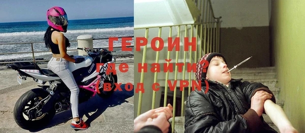 mix Богородицк