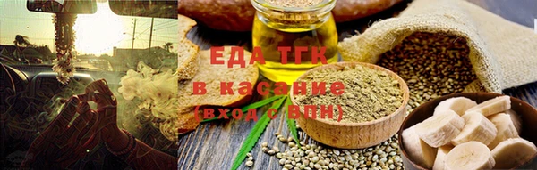 mix Богородицк
