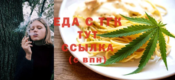 бутират Богданович