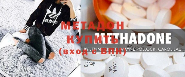 mix Богородицк