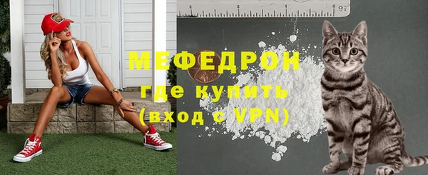 бутират Богданович