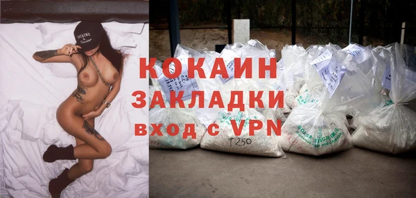 бутират Богданович