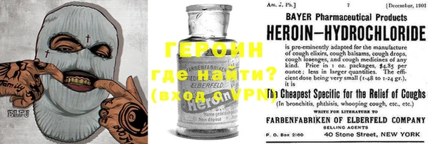 mix Богородицк