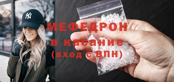 бутират Богданович
