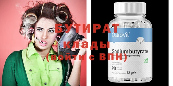 mix Богородицк