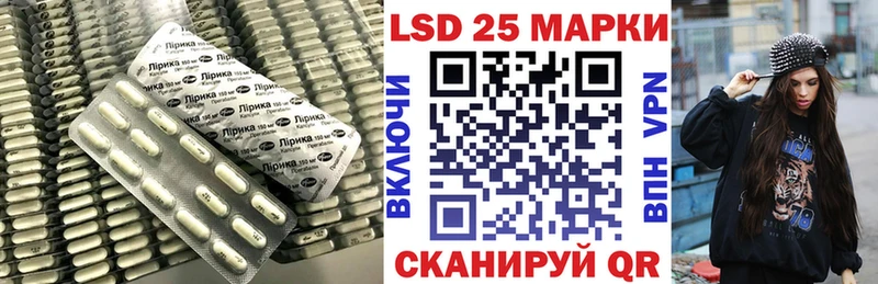 наркота  kraken сайт  ЛСД экстази ecstasy  мориарти какой сайт  Шахунья 